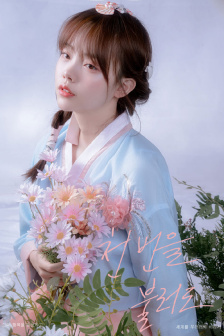 鬼娃的诅咒